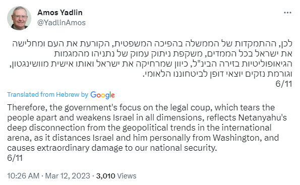  Screengrab of Amos Yadlin’s tweet. 