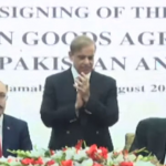 Pakistan, Turkey sign Preferential Trade Agreement