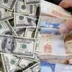 Pak Rupee maintains upward trend, closes at 213.90