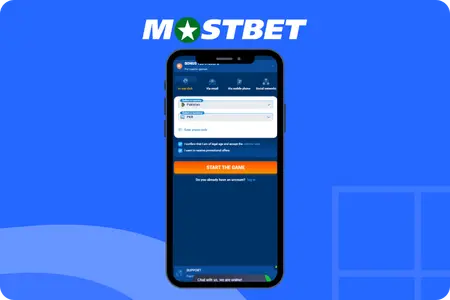 How to Register via Mobile Phone